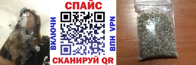 Бутират 99% Кольчугино