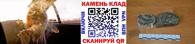 Гашиш VHQ сколько стоит Кольчугино
