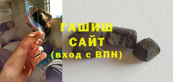 дживик Белоозёрский
