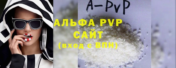 2c-b Богданович