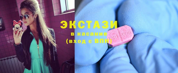 стаф Тында