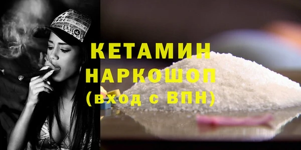 2c-b Богданович