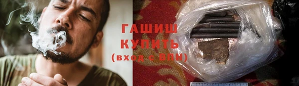 MDMA Premium VHQ Туринск