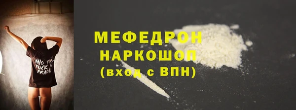 2c-b Богданович