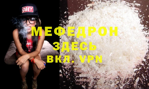 2c-b Богданович