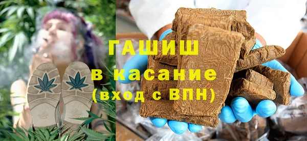 таблы Богородицк