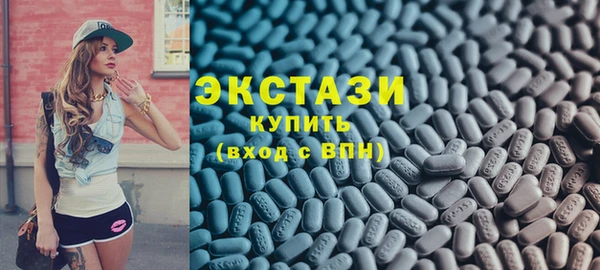 2c-b Богданович