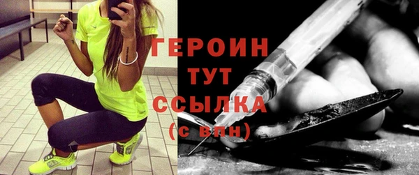 мефедрон мука Тутаев