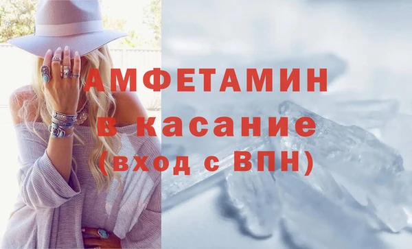 таблы Богородицк